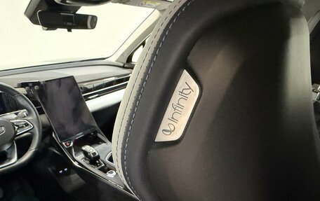 Geely Atlas, 2024 год, 3 070 000 рублей, 15 фотография