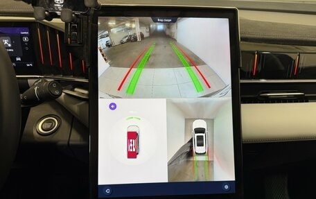 Geely Atlas, 2024 год, 3 070 000 рублей, 12 фотография