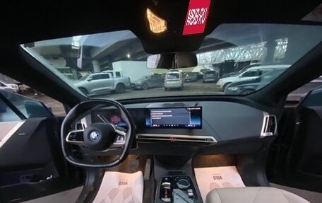 BMW iX, 2023 год, 6 670 000 рублей, 7 фотография