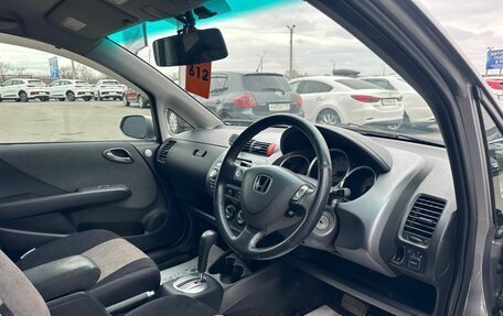 Honda Fit III, 2003 год, 559 000 рублей, 11 фотография