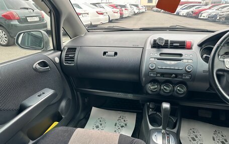 Honda Fit III, 2003 год, 559 000 рублей, 14 фотография