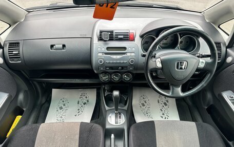 Honda Fit III, 2003 год, 559 000 рублей, 16 фотография