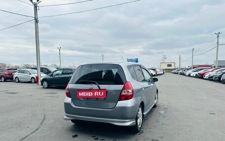Honda Fit III, 2003 год, 559 000 рублей, 6 фотография