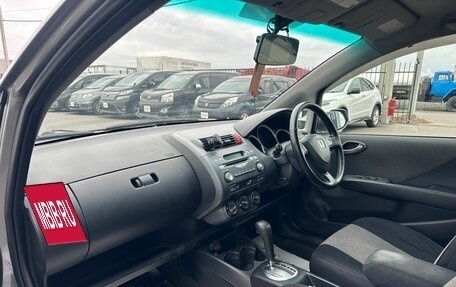 Honda Fit III, 2003 год, 559 000 рублей, 13 фотография