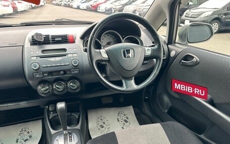 Honda Fit III, 2003 год, 559 000 рублей, 15 фотография