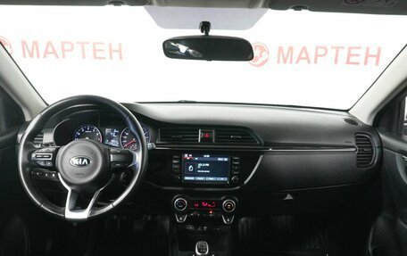 KIA Rio IV, 2018 год, 1 398 000 рублей, 15 фотография