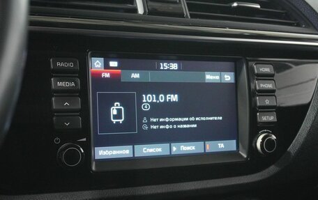 KIA Rio IV, 2018 год, 1 398 000 рублей, 12 фотография