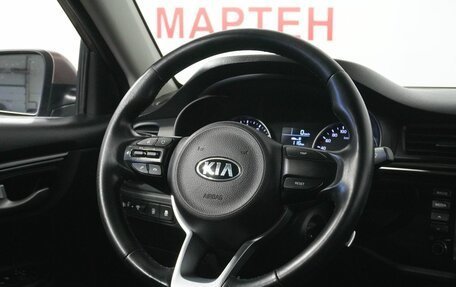 KIA Rio IV, 2018 год, 1 398 000 рублей, 16 фотография