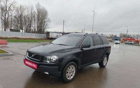 Volvo XC90 II рестайлинг, 2006 год, 1 250 000 рублей, 9 фотография