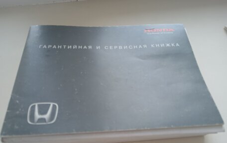 Honda Accord VII рестайлинг, 2007 год, 1 500 000 рублей, 7 фотография