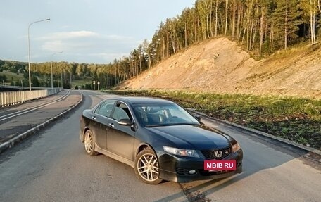 Honda Accord VII рестайлинг, 2007 год, 1 500 000 рублей, 2 фотография