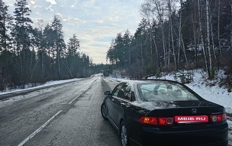 Honda Accord VII рестайлинг, 2007 год, 1 500 000 рублей, 3 фотография