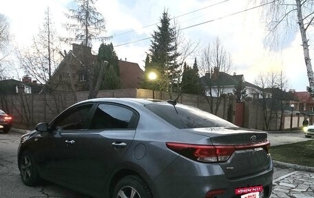 KIA Rio IV, 2017 год, 1 299 000 рублей, 3 фотография