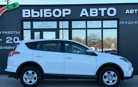 Toyota RAV4, 2017 год, 2 530 000 рублей, 3 фотография