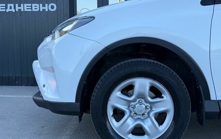 Toyota RAV4, 2017 год, 2 530 000 рублей, 5 фотография