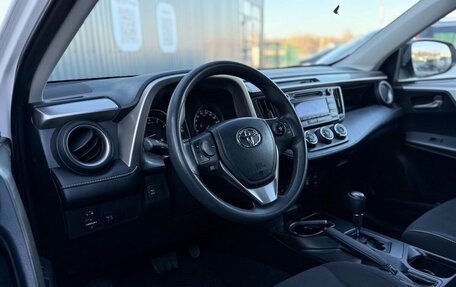 Toyota RAV4, 2017 год, 2 530 000 рублей, 9 фотография