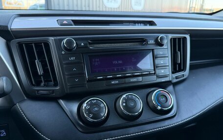 Toyota RAV4, 2017 год, 2 530 000 рублей, 17 фотография