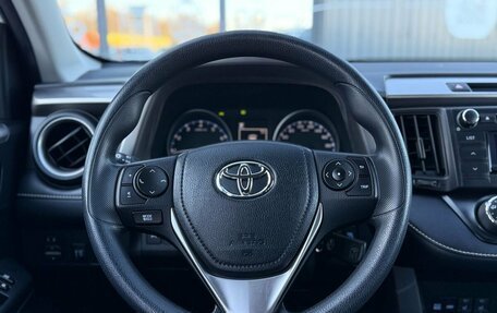 Toyota RAV4, 2017 год, 2 530 000 рублей, 12 фотография