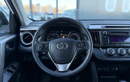 Toyota RAV4, 2017 год, 2 530 000 рублей, 11 фотография