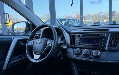 Toyota RAV4, 2017 год, 2 530 000 рублей, 14 фотография