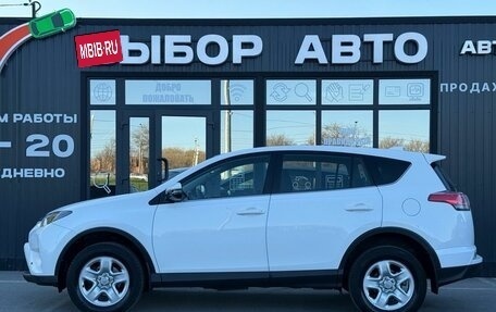 Toyota RAV4, 2017 год, 2 530 000 рублей, 4 фотография