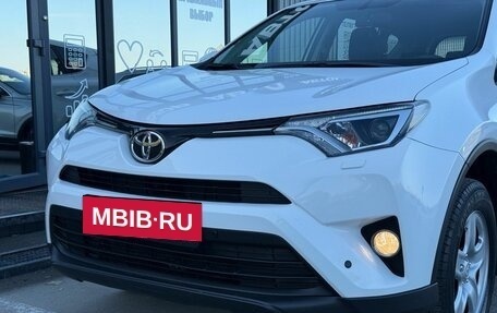 Toyota RAV4, 2017 год, 2 530 000 рублей, 6 фотография