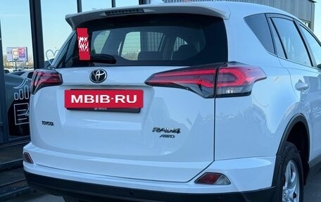 Toyota RAV4, 2017 год, 2 530 000 рублей, 7 фотография