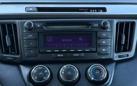 Toyota RAV4, 2017 год, 2 530 000 рублей, 19 фотография