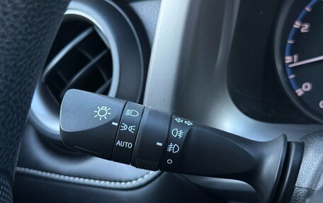 Toyota RAV4, 2017 год, 2 530 000 рублей, 23 фотография