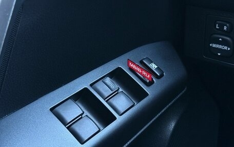 Toyota RAV4, 2017 год, 2 530 000 рублей, 26 фотография