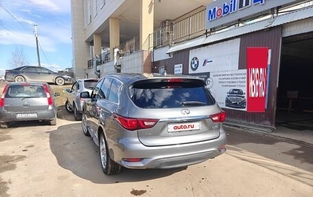 Infiniti QX60 I рестайлинг, 2020 год, 3 000 000 рублей, 2 фотография