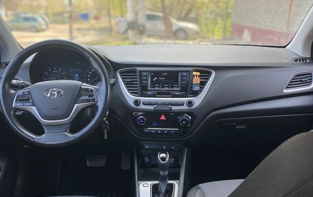 Hyundai Solaris II рестайлинг, 2017 год, 1 300 000 рублей, 5 фотография