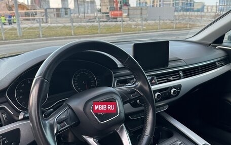 Audi A4, 2017 год, 2 050 000 рублей, 2 фотография
