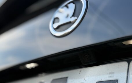 Skoda Octavia RS, 2014 год, 2 199 000 рублей, 13 фотография