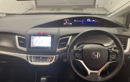 Honda Jade I, 2020 год, 1 613 505 рублей, 2 фотография