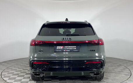 Audi Q5, 2026 год, 7 120 000 рублей, 7 фотография