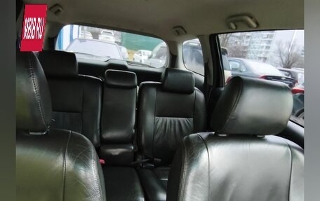 Toyota Wish II, 2003 год, 550 000 рублей, 10 фотография