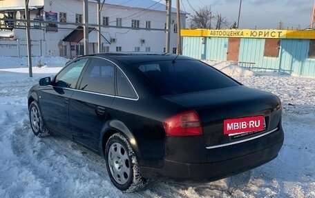 Audi A6, 1999 год, 300 000 рублей, 2 фотография
