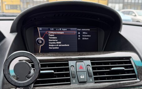 BMW 6 серия, 2007 год, 1 700 000 рублей, 10 фотография