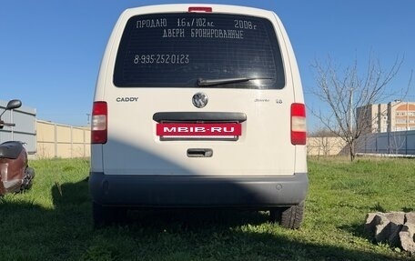 Volkswagen Caddy III рестайлинг, 2008 год, 650 000 рублей, 3 фотография