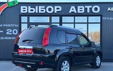 Nissan X-Trail, 2008 год, 1 320 000 рублей, 2 фотография