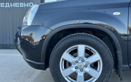 Nissan X-Trail, 2008 год, 1 320 000 рублей, 5 фотография