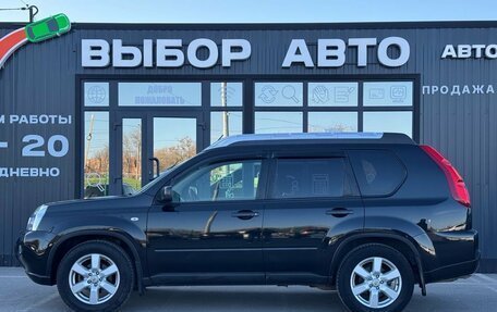 Nissan X-Trail, 2008 год, 1 320 000 рублей, 4 фотография