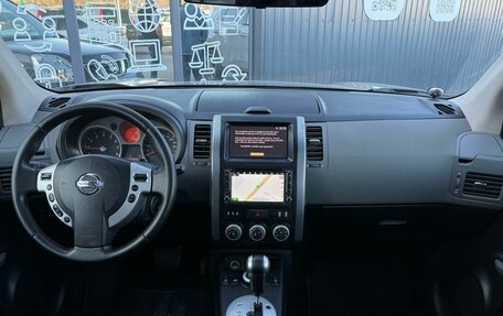 Nissan X-Trail, 2008 год, 1 320 000 рублей, 13 фотография