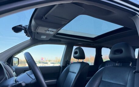 Nissan X-Trail, 2008 год, 1 320 000 рублей, 15 фотография