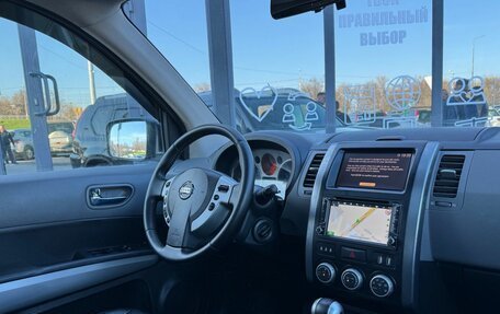 Nissan X-Trail, 2008 год, 1 320 000 рублей, 14 фотография