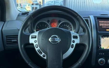 Nissan X-Trail, 2008 год, 1 320 000 рублей, 12 фотография