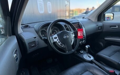 Nissan X-Trail, 2008 год, 1 320 000 рублей, 10 фотография