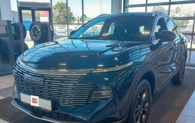 Haval F7, 2026 год, 2 899 000 рублей, 1 фотография