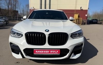 BMW X4, 2021 год, 4 500 000 рублей, 1 фотография